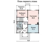 Фото поменьше 2