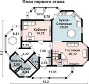 Фото поменьше 2