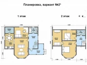 Фото поменьше 5